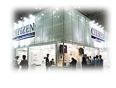 公民系統(tǒng)香港有限公司 (Citizen System Hong Kong Co. Ltd.) 信息咨詢服務(wù)解析